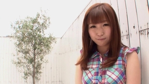 Shino Tanaka