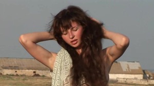 Nailed hard in the country